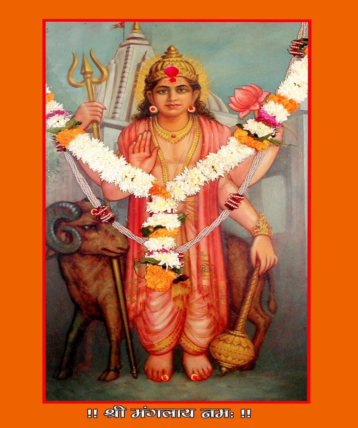 Mangalnath Mandir — temple-9.png